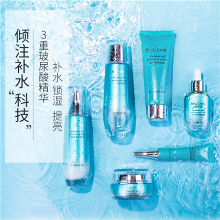 OEM ODM Women Skin Care Product Skin+care+set Hyaluronic Acid Facial Kit for Women