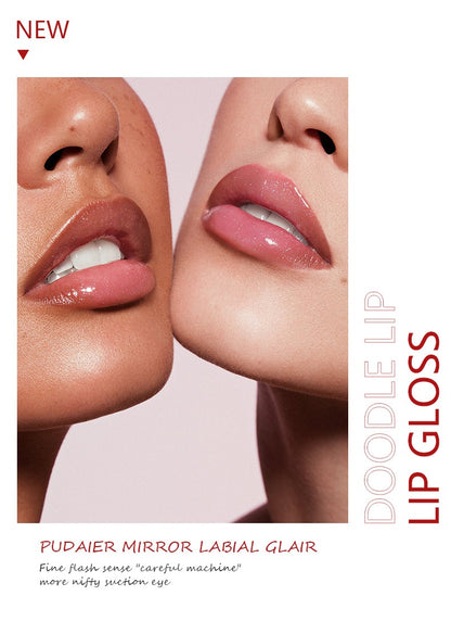 PUDAIER® Gloss Bomb Lip Luminizer - Color #01