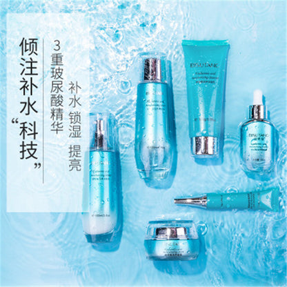 OEM ODM Women Skin Care Product Skin+care+set Hyaluronic Acid Facial Kit for Women