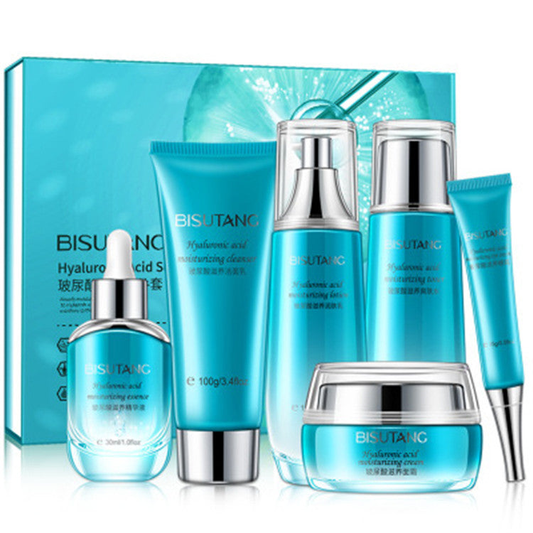 OEM ODM Women Skin Care Product Skin+care+set Hyaluronic Acid Facial Kit for Women