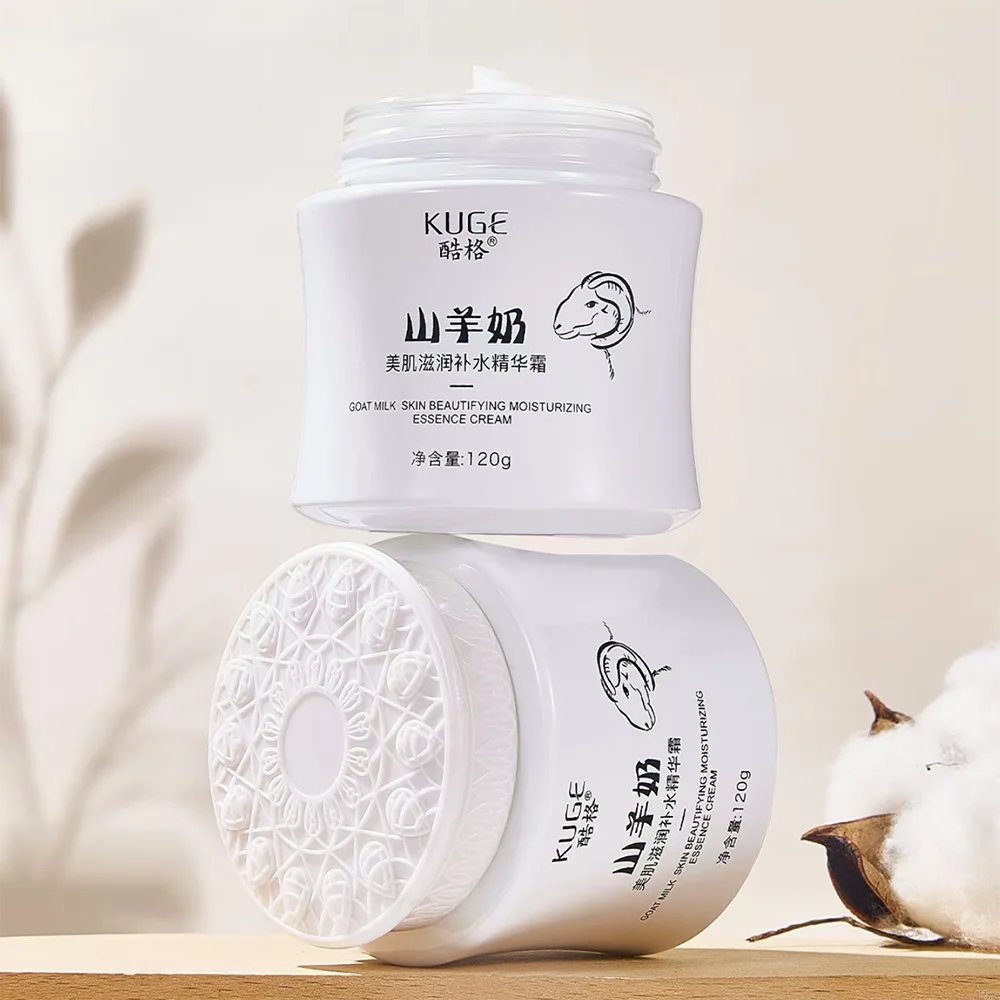 S42fece4c788b440b9f4de25c343ca6cbV