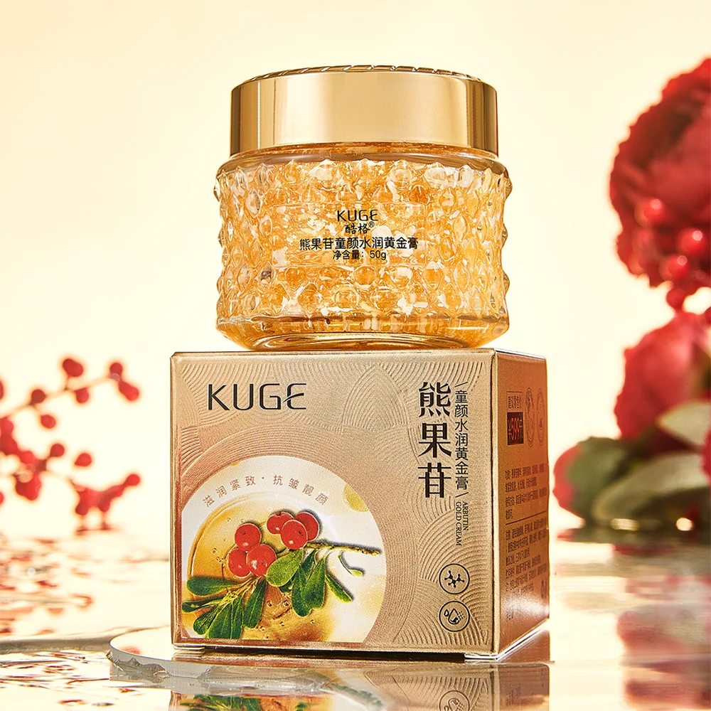 Sf1fb4d5845e54bc2abd2c1e1acb63368y